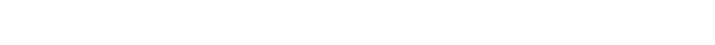 Weiße Schriftlogo-Variante von ALPHA-TRT